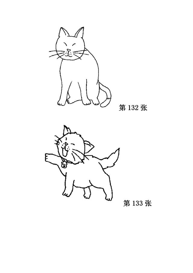 儿童简笔画之280张（上），家长可保存，自行打印哦！-62.jpg