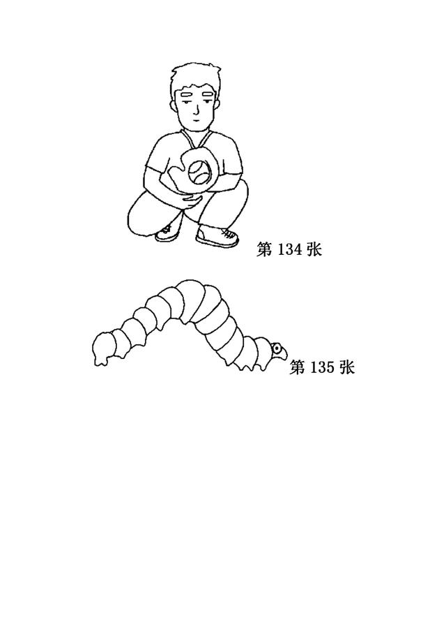 儿童简笔画之280张（上），家长可保存，自行打印哦！-63.jpg