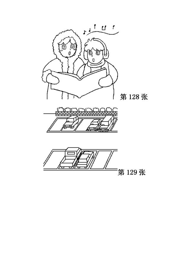 儿童简笔画之280张（上），家长可保存，自行打印哦！-60.jpg