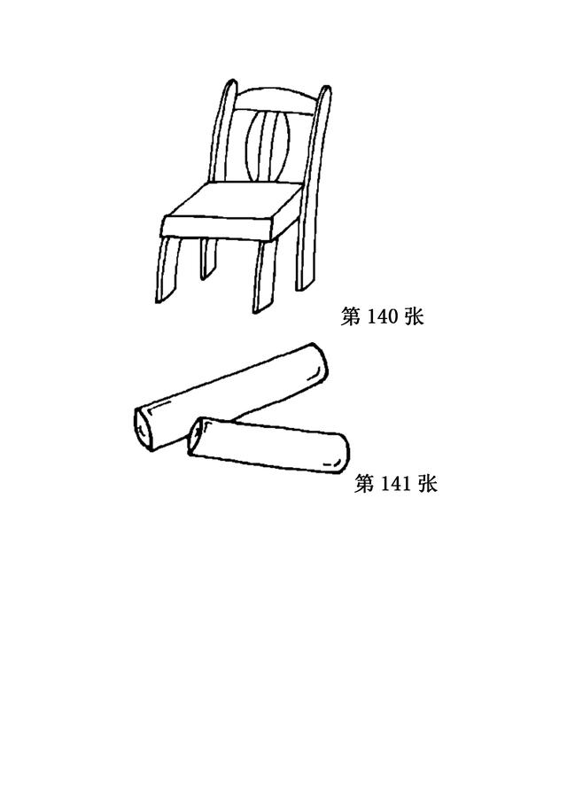儿童简笔画之280张（上），家长可保存，自行打印哦！-66.jpg