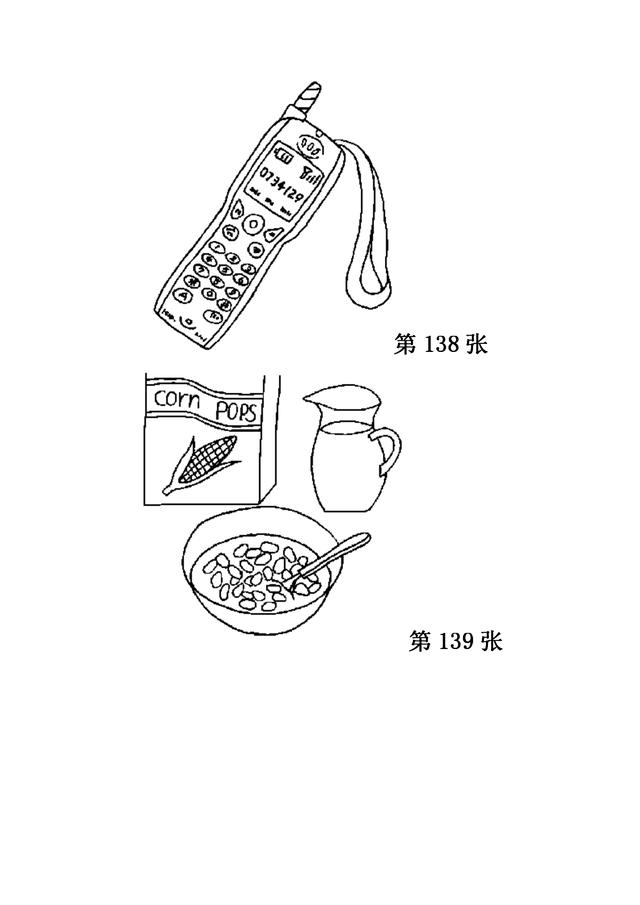 儿童简笔画之280张（上），家长可保存，自行打印哦！-65.jpg
