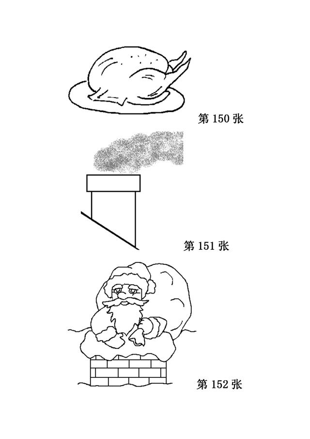 儿童简笔画之280张（中），家长可保存，自行打印哦！-5.jpg