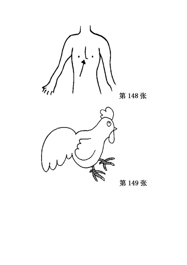儿童简笔画之280张（中），家长可保存，自行打印哦！-4.jpg