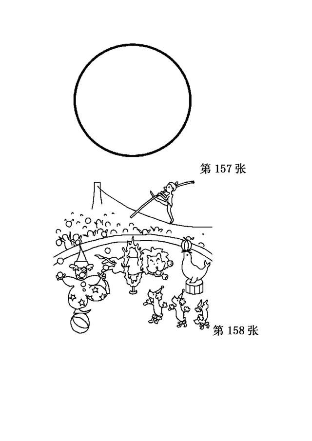 儿童简笔画之280张（中），家长可保存，自行打印哦！-9.jpg