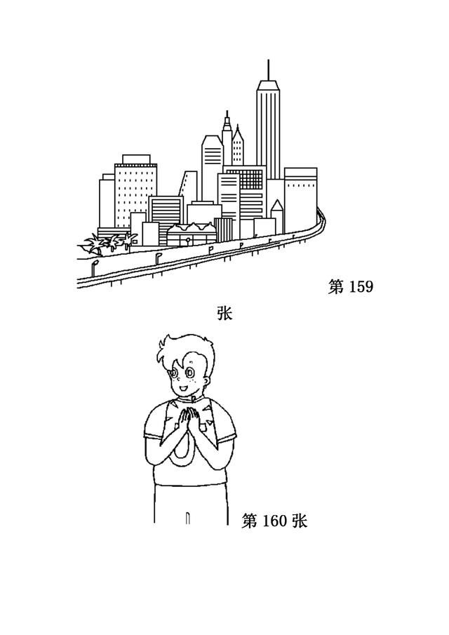 儿童简笔画之280张（中），家长可保存，自行打印哦！-10.jpg