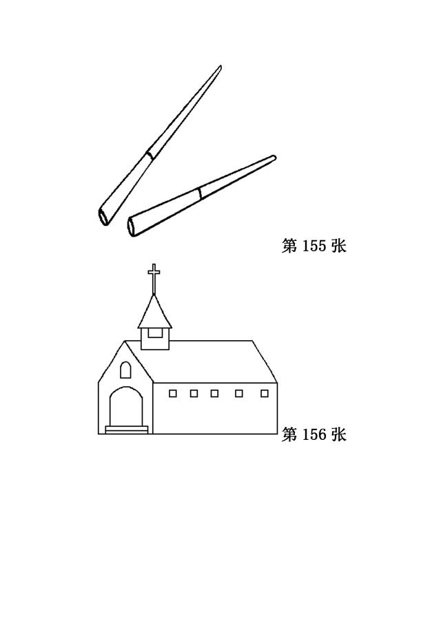儿童简笔画之280张（中），家长可保存，自行打印哦！-8.jpg