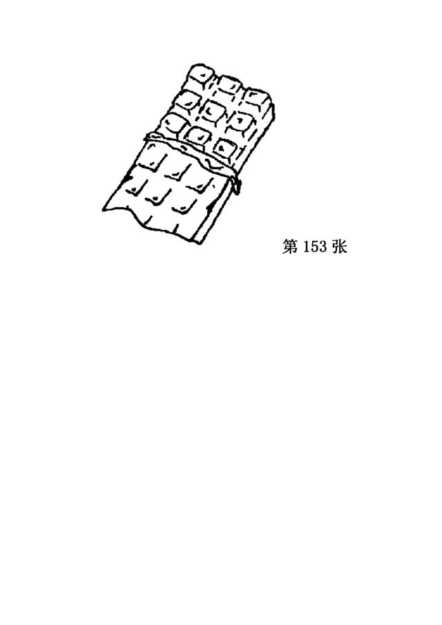 儿童简笔画之280张（中），家长可保存，自行打印哦！-6.jpg