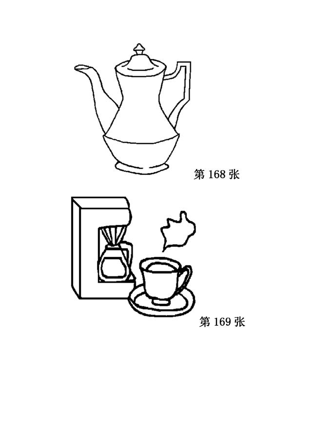 儿童简笔画之280张（中），家长可保存，自行打印哦！-14.jpg