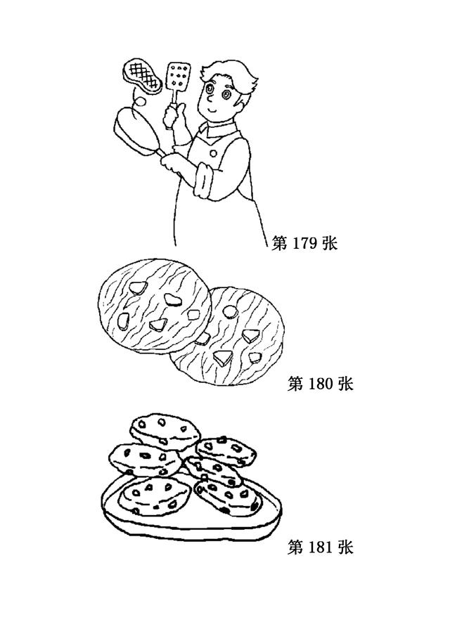 儿童简笔画之280张（中），家长可保存，自行打印哦！-19.jpg