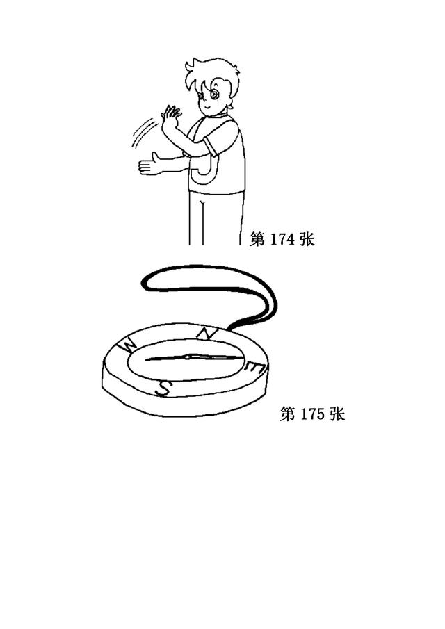 儿童简笔画之280张（中），家长可保存，自行打印哦！-17.jpg