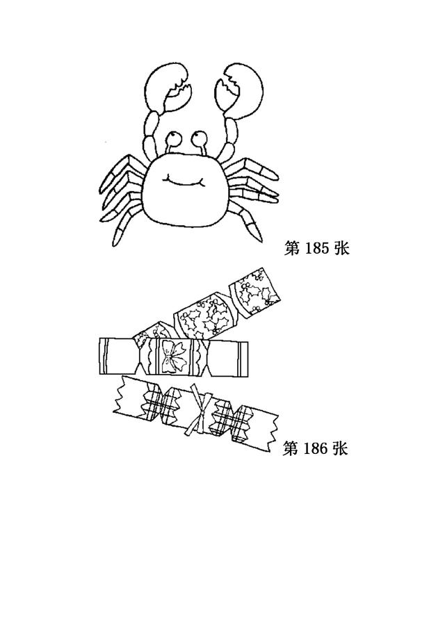 儿童简笔画之280张（中），家长可保存，自行打印哦！-21.jpg