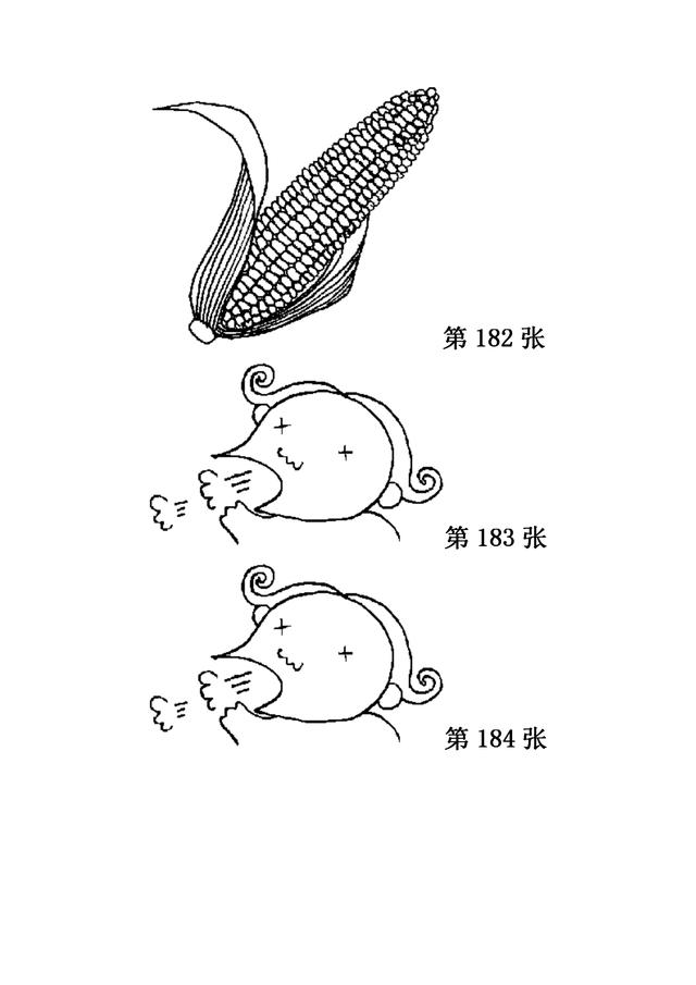 儿童简笔画之280张（中），家长可保存，自行打印哦！-20.jpg