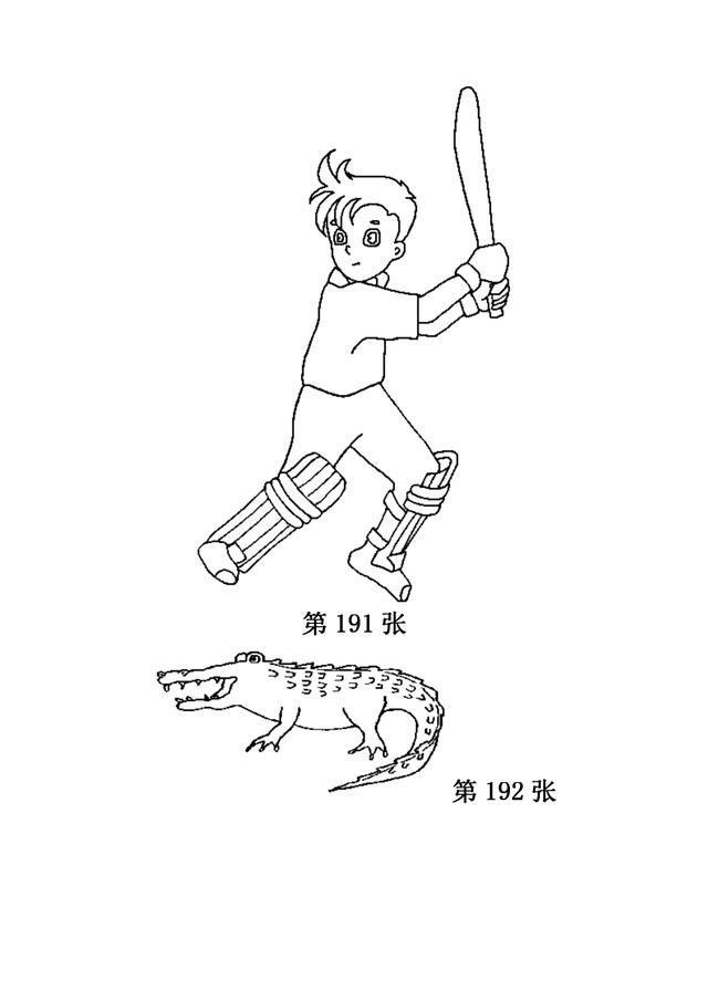 儿童简笔画之280张（中），家长可保存，自行打印哦！-24.jpg