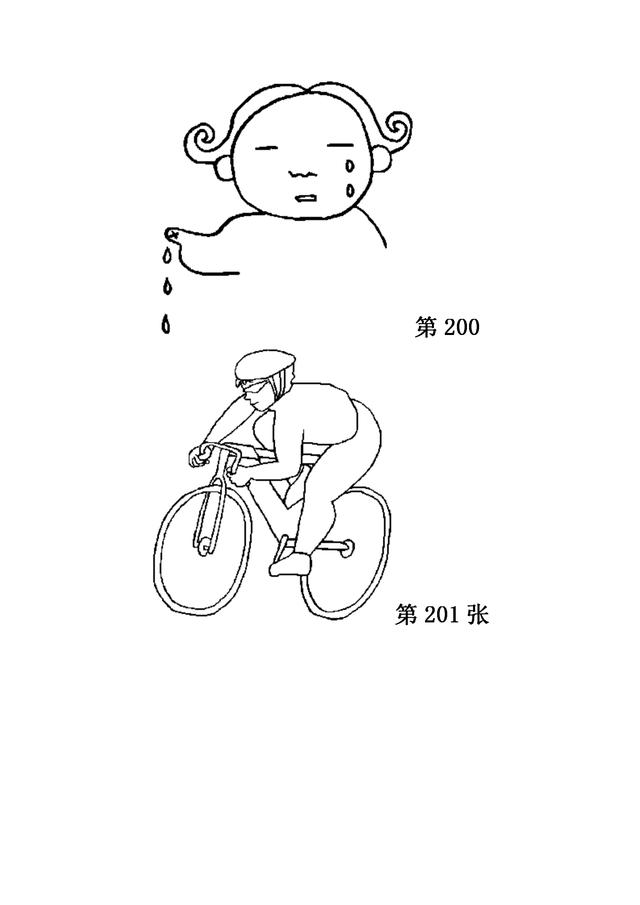 儿童简笔画之280张（中），家长可保存，自行打印哦！-28.jpg
