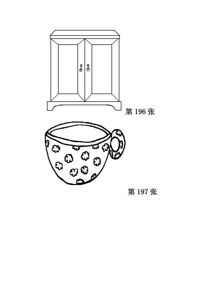 儿童简笔画之280张（中），家长可保存，自行打印哦！-26.jpg