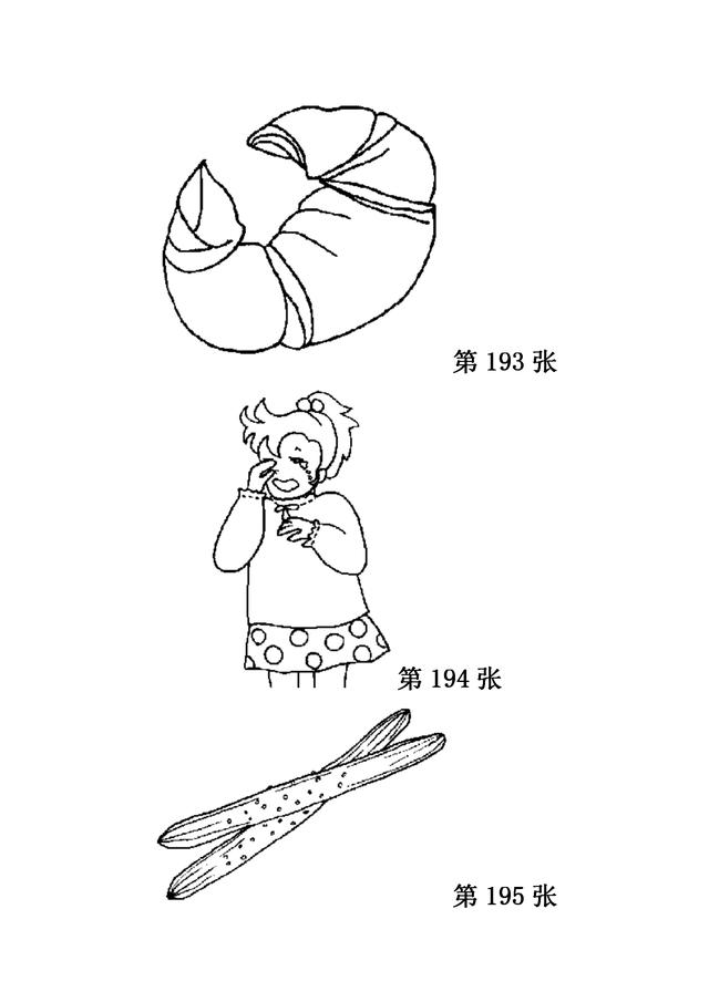 儿童简笔画之280张（中），家长可保存，自行打印哦！-25.jpg