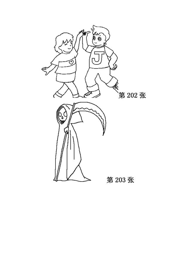 儿童简笔画之280张（中），家长可保存，自行打印哦！-29.jpg