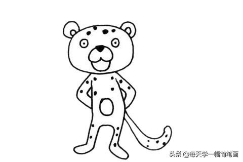 每天学一幅简笔画-可爱的豹子简笔画画法步骤-7.jpg