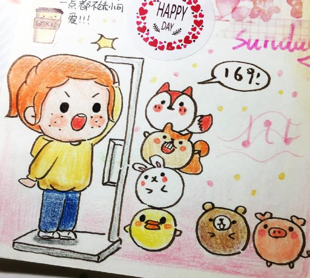 可爱彩铅简笔画小合集-9.jpg