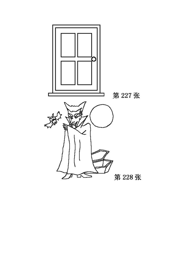 儿童简笔画之280张（下），家长可保存，自行打印哦！-9.jpg