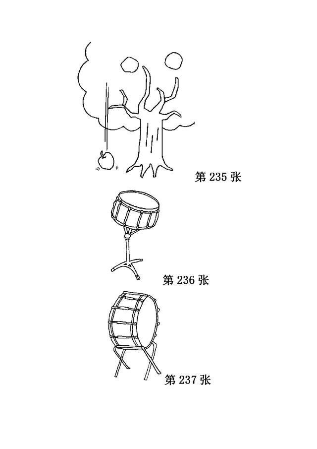 儿童简笔画之280张（下），家长可保存，自行打印哦！-13.jpg