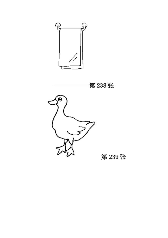 儿童简笔画之280张（下），家长可保存，自行打印哦！-14.jpg