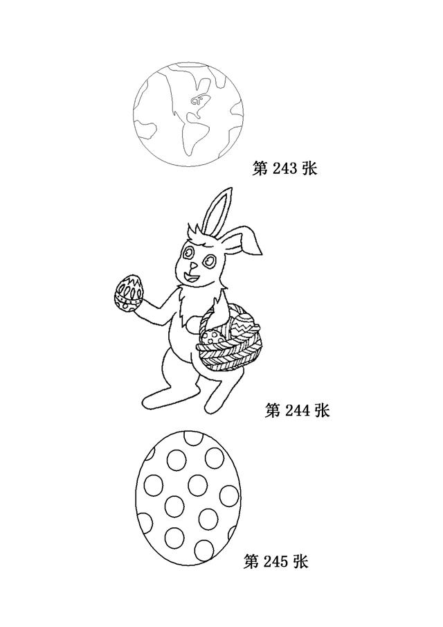 儿童简笔画之280张（下），家长可保存，自行打印哦！-16.jpg
