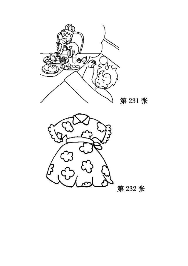 儿童简笔画之280张（下），家长可保存，自行打印哦！-11.jpg