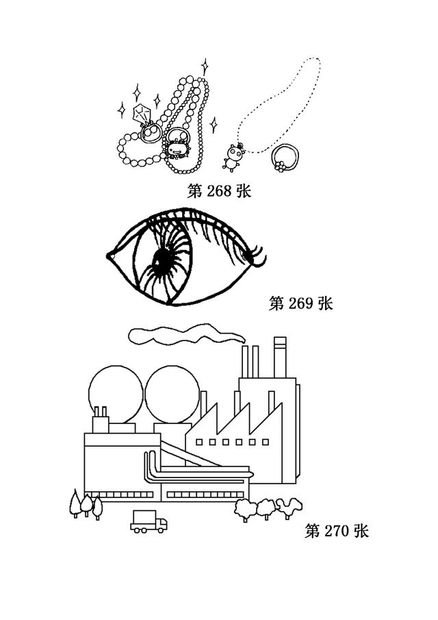 儿童简笔画之280张（下），家长可保存，自行打印哦！-26.jpg