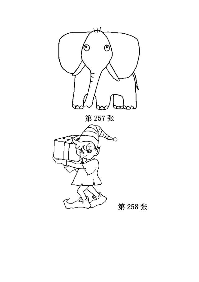 儿童简笔画之280张（下），家长可保存，自行打印哦！-21.jpg