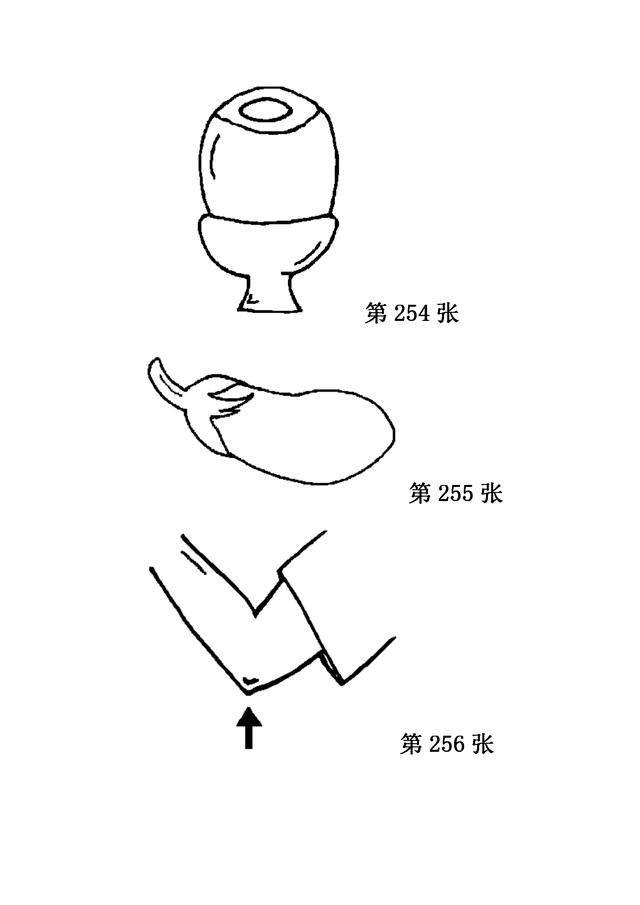 儿童简笔画之280张（下），家长可保存，自行打印哦！-20.jpg