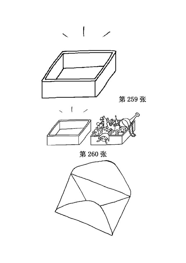 儿童简笔画之280张（下），家长可保存，自行打印哦！-22.jpg