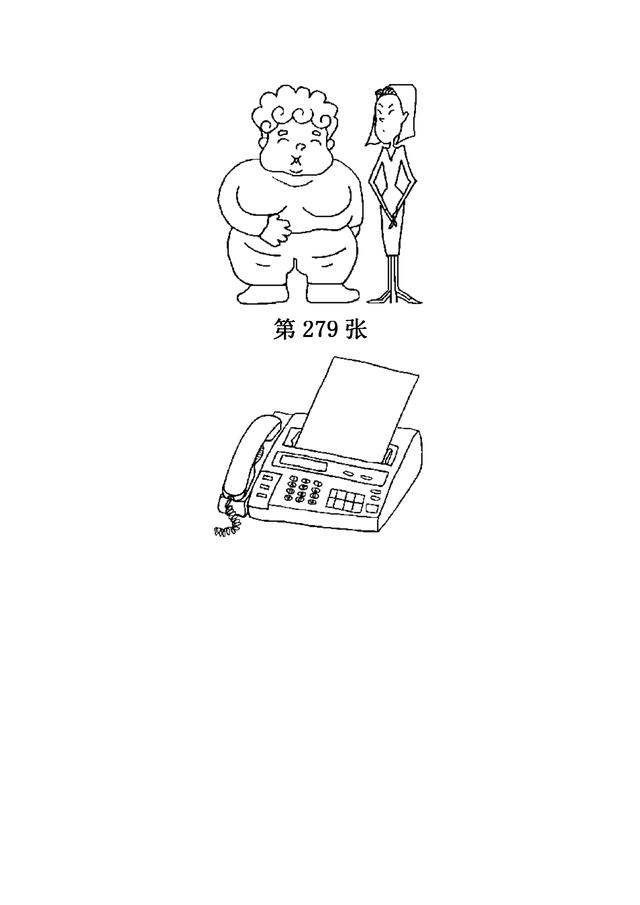 儿童简笔画之280张（下），家长可保存，自行打印哦！-31.jpg