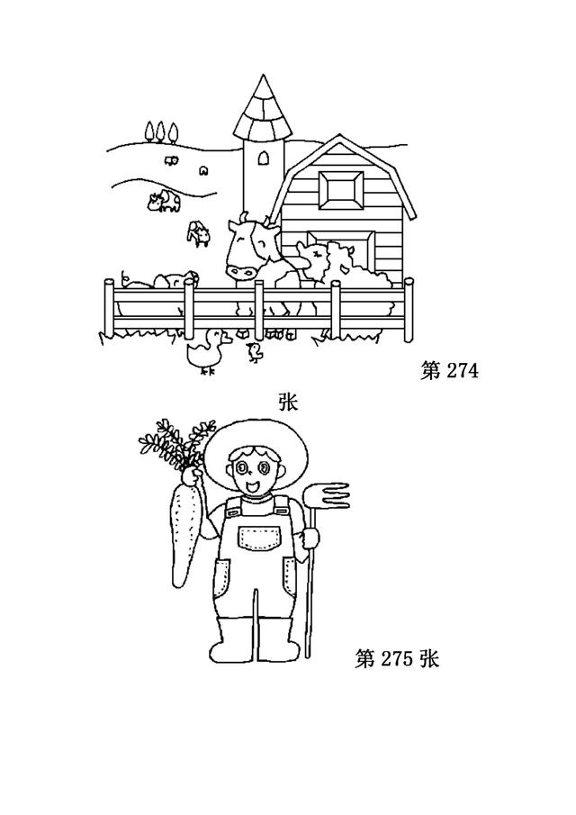 儿童简笔画之280张（下），家长可保存，自行打印哦！-29.jpg