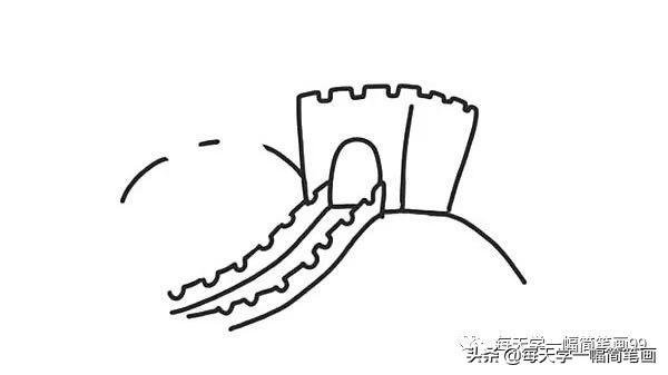 每天学一幅简笔画-万里长城简笔画教程步骤图片-4.jpg