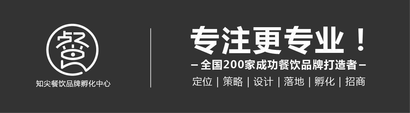 插画 | 简笔画的食物，适合亲子餐厅~-7.jpg