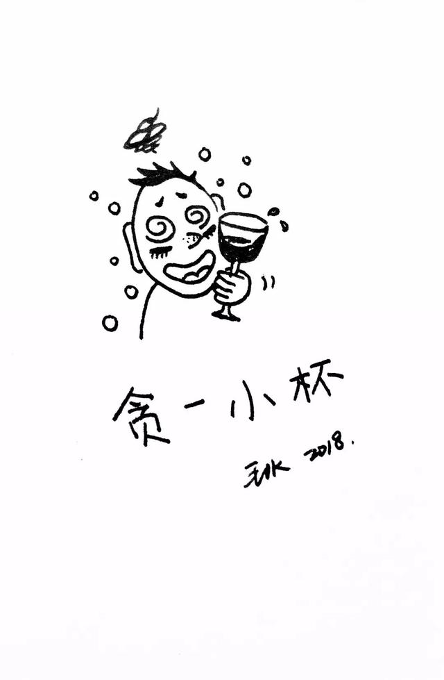 简笔画话 | 小日子里灵感多【零基础简笔画入门教程-9.jpg