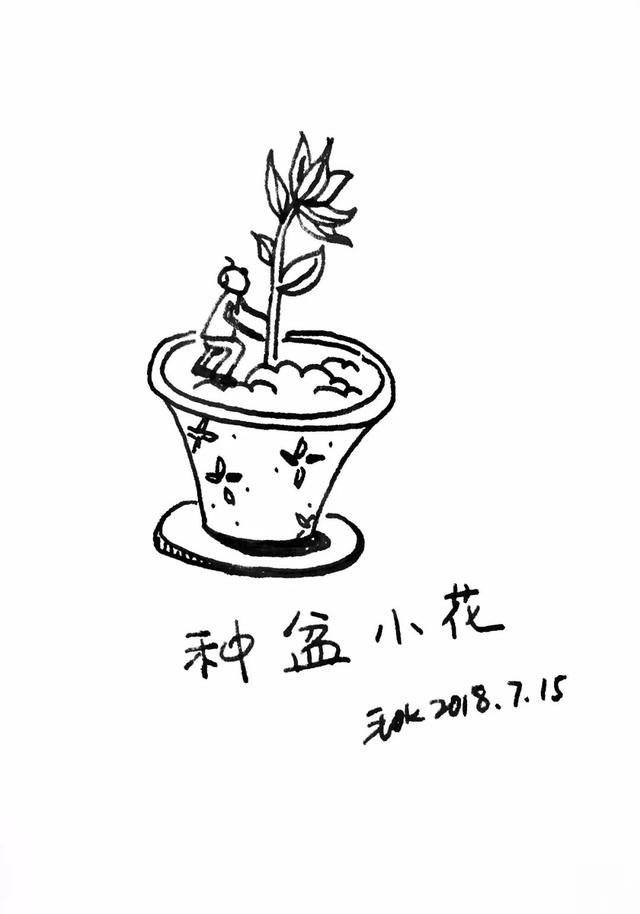 简笔画话 | 小日子里灵感多【零基础简笔画入门教程-6.jpg
