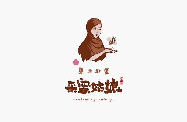 创意书法字体设计第二章，“国潮”再次来袭-7.jpg