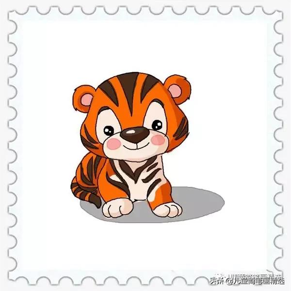 儿童简笔画精选【动物】-如何画一只可爱的小老虎-18.jpg
