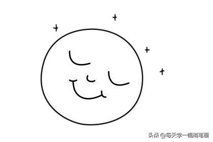 每天学一幅简笔画--可爱的月亮简笔画步骤画法-8.jpg