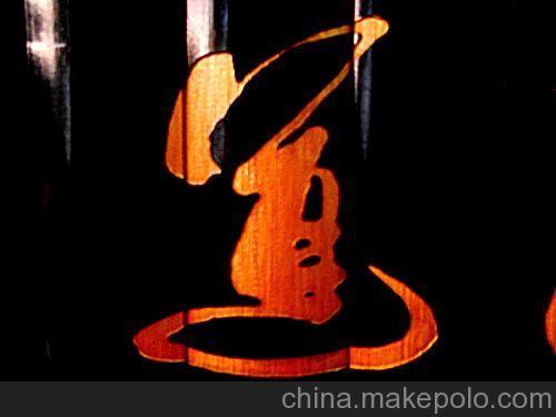 书法中的创意书法，您怎么看？-17.jpg