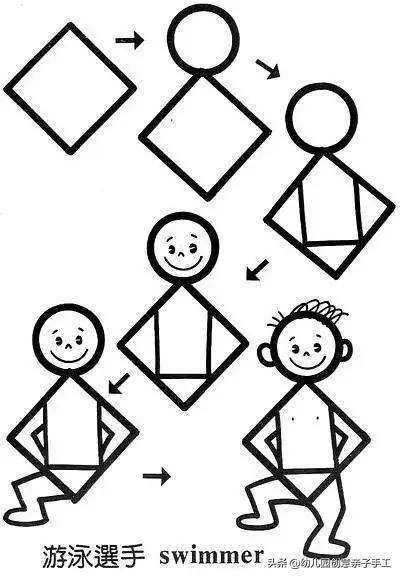 【简笔画】厉害，一个正方形可变成近50种图案！-47.jpg