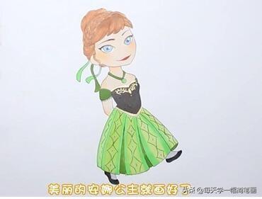每天学一幅简笔画--安娜公主简笔画画法步骤-4.jpg