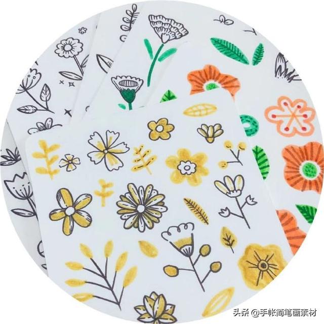 【手绘】我把你画成花[鲜花]花朵手帐简笔画。-8.jpg