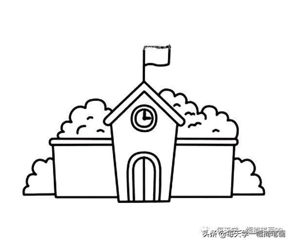 六步画出漂亮的学校简笔画步骤教程-4.jpg