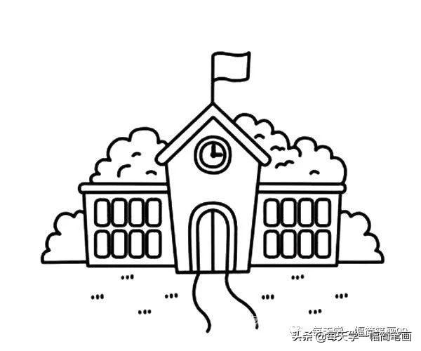 六步画出漂亮的学校简笔画步骤教程-6.jpg