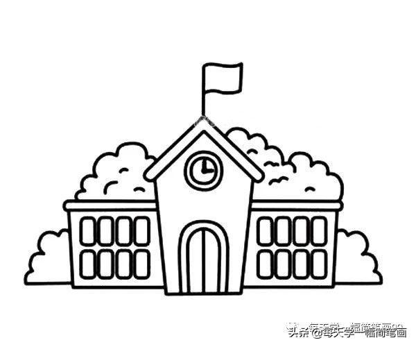 六步画出漂亮的学校简笔画步骤教程-5.jpg
