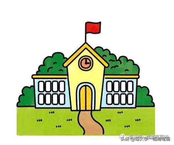 六步画出漂亮的学校简笔画步骤教程-7.jpg