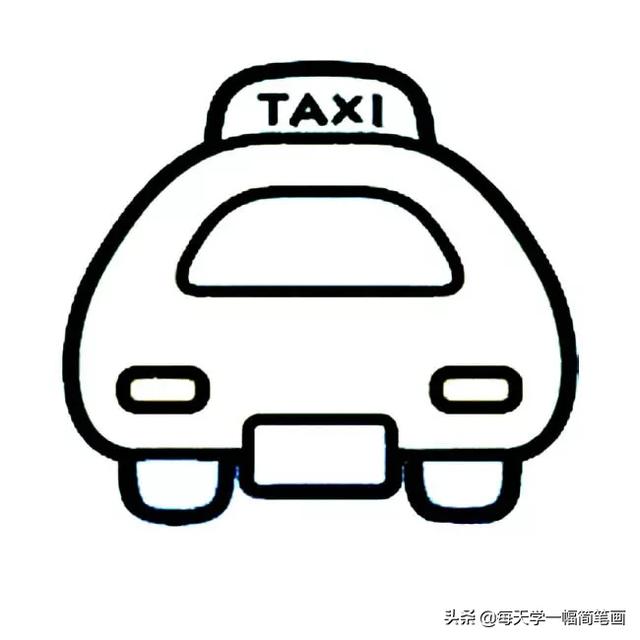每天学一幅简笔画--80 张幼儿必会的简笔画，家长先替孩子收喽~~-61.jpg